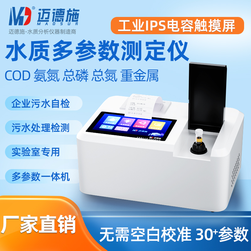 1662367125893606.jpg 華南 800.jpg