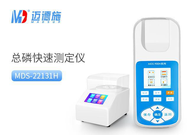 <br />
<b>Notice</b>:  Undefined variable: rowt in <b>C:\phpstudy_pro\WWW\m.dnldlpa.cn\product.php</b> on line <b>109</b><br />
