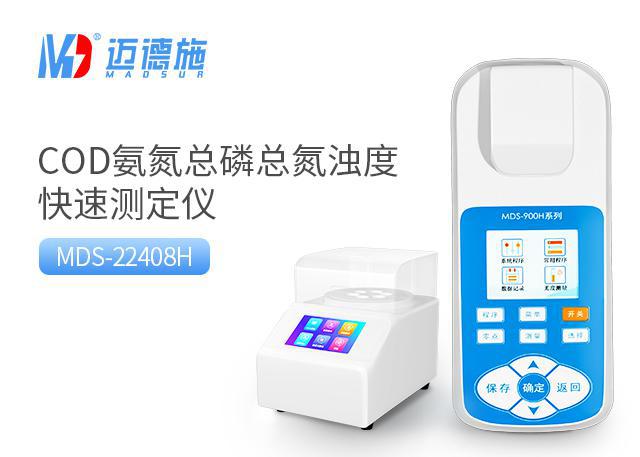 <br />
<b>Notice</b>:  Undefined variable: rowt in <b>C:\phpstudy_pro\WWW\m.dnldlpa.cn\product.php</b> on line <b>109</b><br />
