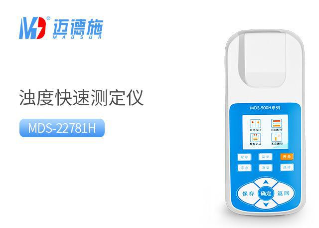 <br />
<b>Notice</b>:  Undefined variable: rowt in <b>C:\phpstudy_pro\WWW\m.dnldlpa.cn\product.php</b> on line <b>109</b><br />
