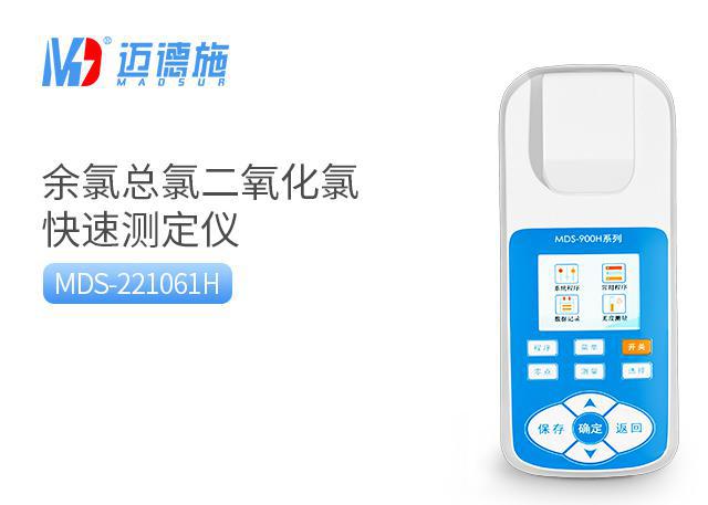 <br />
<b>Notice</b>:  Undefined variable: rowt in <b>C:\phpstudy_pro\WWW\m.dnldlpa.cn\product.php</b> on line <b>109</b><br />
