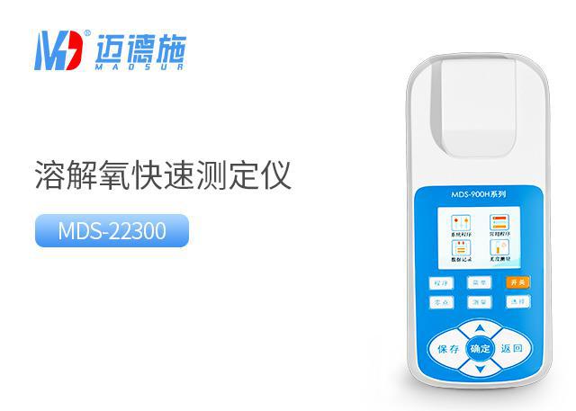 <br />
<b>Notice</b>:  Undefined variable: rowt in <b>C:\phpstudy_pro\WWW\m.dnldlpa.cn\product.php</b> on line <b>109</b><br />
